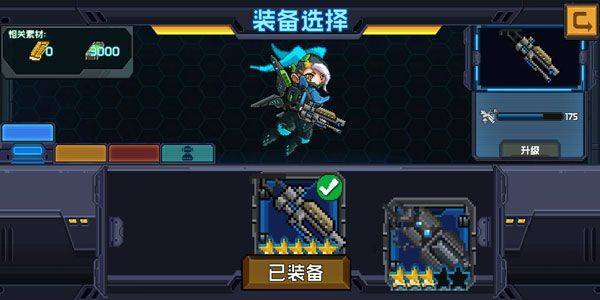 源代码删除手游官方版 v1.2.16安卓版