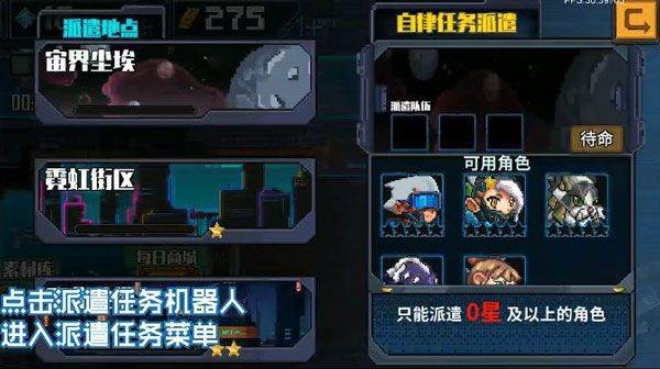 源代码删除手游官方版 v1.2.16安卓版