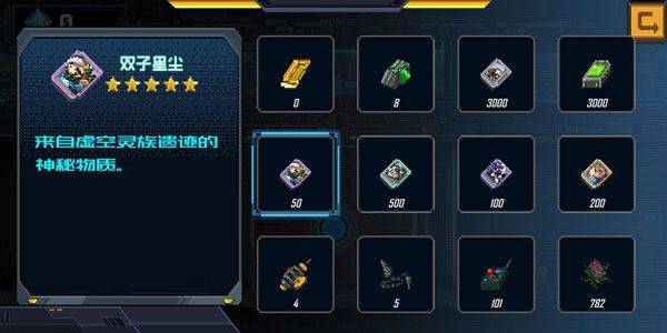 源代码删除手游官方版 v1.2.16安卓版