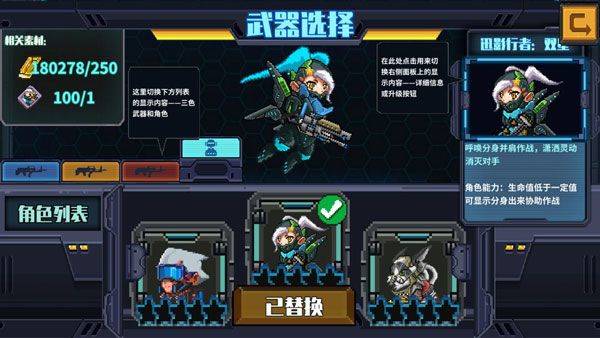 源代码删除手游官方版 v1.2.16安卓版