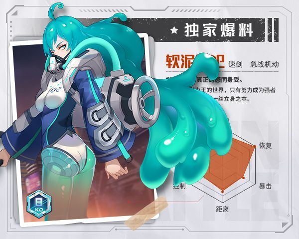 源战役官方正版 v4.0安卓版