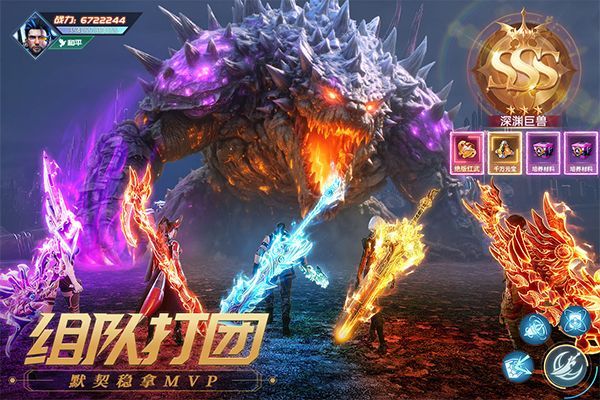 源战役官方正版 v4.0安卓版