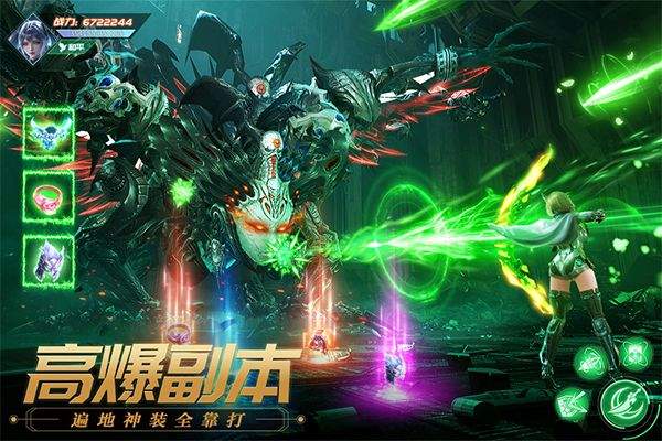 源战役官方正版 v4.0安卓版