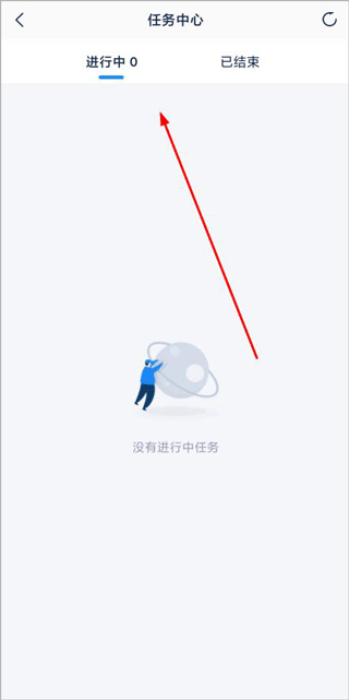 溪鸟app最新版本 v5.3.7.4安卓版