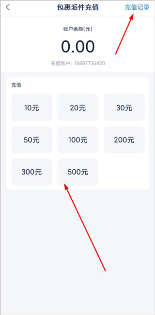 溪鸟app最新版本 v5.3.7.4安卓版