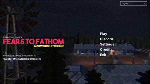 溯源之惧第二章(Fears to Fathom - Episode 2) v1.0.0 最新版 溯源之惧第二章湖州西安app开发公司