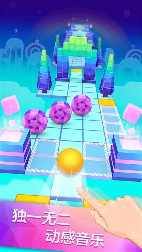 滚动的天空官方正版 v5.4.0安卓版