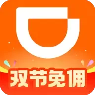 滴滴车主9.1.14官方正版app v9.1.14 安卓版