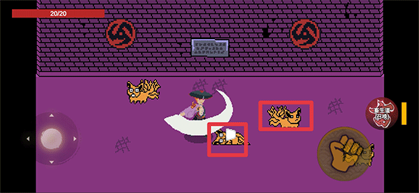 漂泊佩恩手游 v1.0.5安卓版