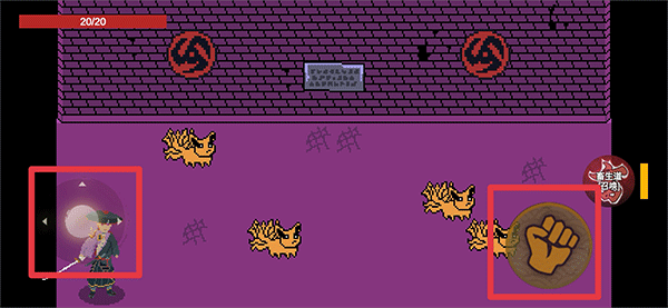 漂泊佩恩手游 v1.0.5安卓版
