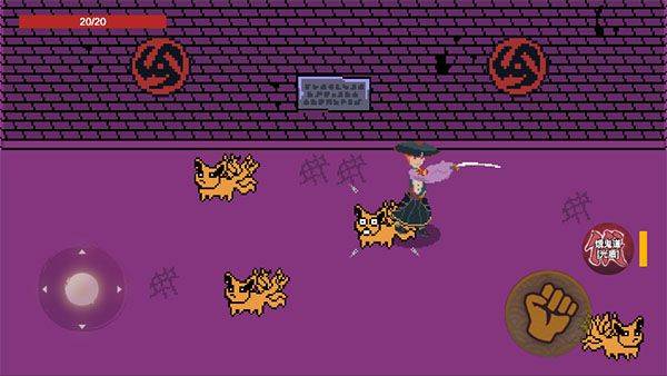 漂泊佩恩手游 v1.0.5安卓版