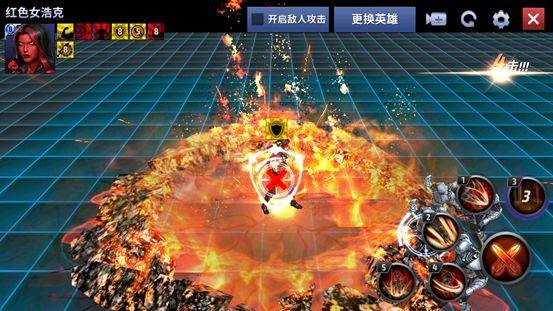 漫威未来之战官方正版 v11.7.1安卓版