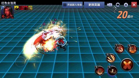 漫威未来之战官方正版 v11.7.1安卓版