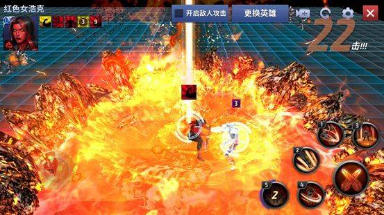 漫威未来之战官方正版 v11.7.1安卓版
