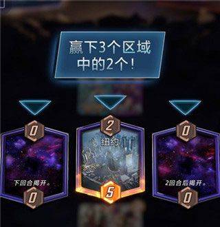 漫威瞬战超能中文最新版本 v52.8.33安卓版