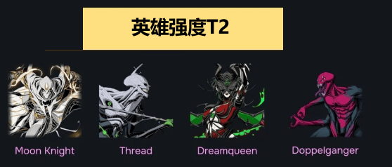 漫威秘法狂潮网易官服下载 漫威秘法狂潮网易官服下载
