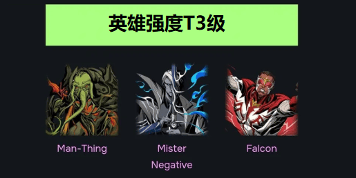 漫威秘法狂潮网易官服下载 漫威秘法狂潮网易官服下载