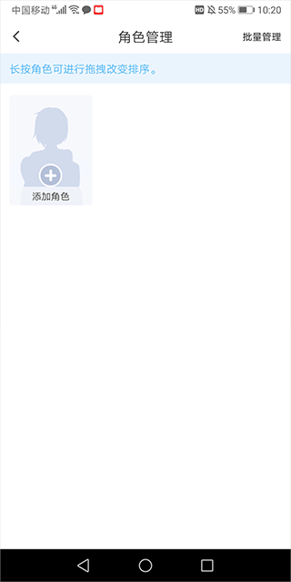 漫想世界app官方正版 v7.47.0安卓版