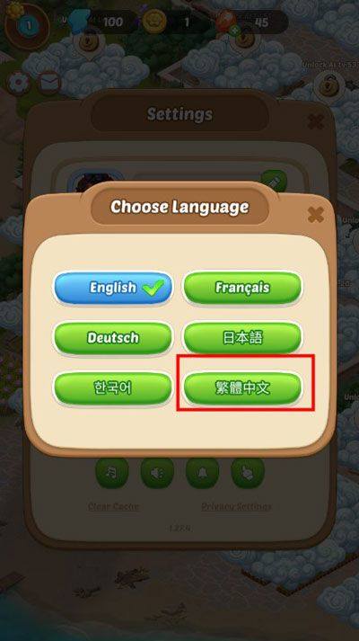 漫游小镇游戏最新版 v1.96.0安卓版