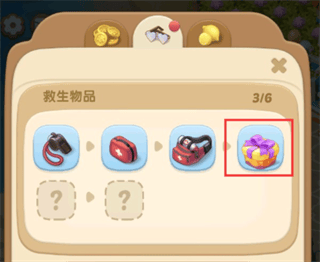 漫游小镇游戏最新版 v1.96.0安卓版