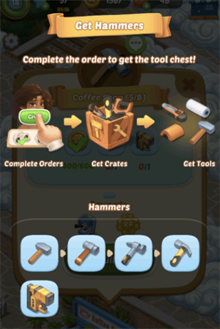 漫游小镇游戏最新版 v1.96.0安卓版