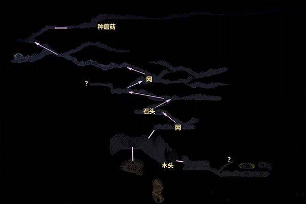 漫长等待游戏中文版 v1.25安卓版