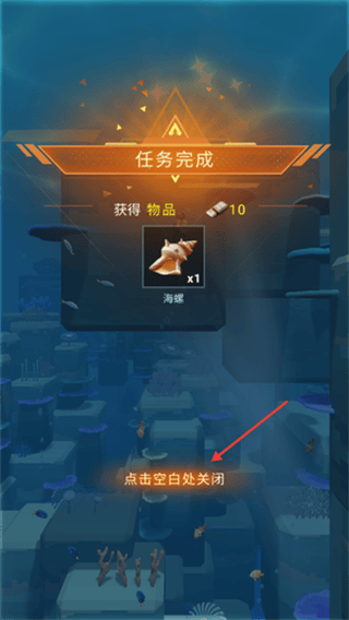 潜水员模拟器游戏(Diver Alya) v1.0.0.6 最新版 潜水员模拟器游戏(Diver Alya) v1.0.0.6 最新版