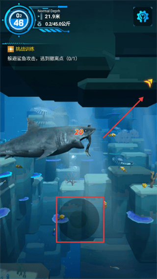 潜水员模拟器游戏(Diver Alya) v1.0.0.6 最新版 潜水员模拟器游戏(Diver Alya) v1.0.0.6 最新版