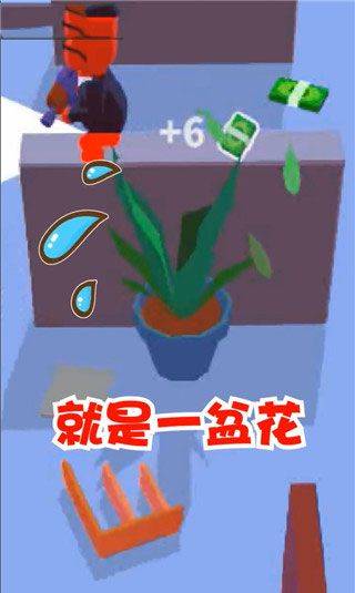 潜行大师游戏 v1.12.31 安卓版 潜行大师游戏 v1.12.31 安卓版