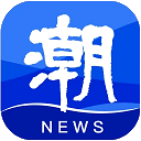 潮新闻app v7.9.2安卓版