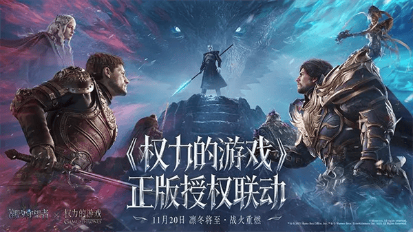 潮汐守望者华为版本 v1.1.65.285.1 安卓版 潮汐守望者华为版本 v1.1.65.285.1 安卓版