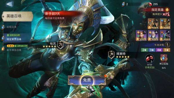 潮汐守望者华为版本 v1.1.65.285.1 安卓版 潮汐守望者华为版本 v1.1.65.285.1 安卓版