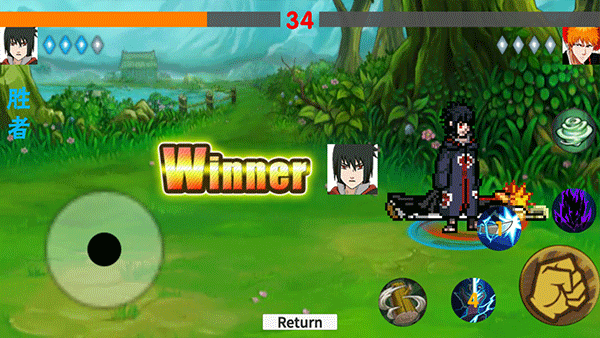 火影game最新版 v0.1安卓版