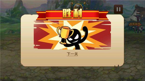 火柴人世界战争官方版 v1.6.6安卓版