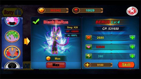 火柴人之神3(God of Stickman 3) v1.9.3.0安卓版