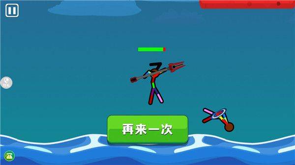 火柴人射击精英无广告版 v1.0.17 官方版