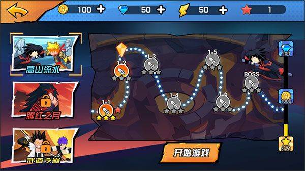火柴人忍者格斗家官方版 v1.0.0安卓版