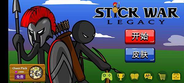 火柴人战争荣耀官方版 v1.2.1安卓版
