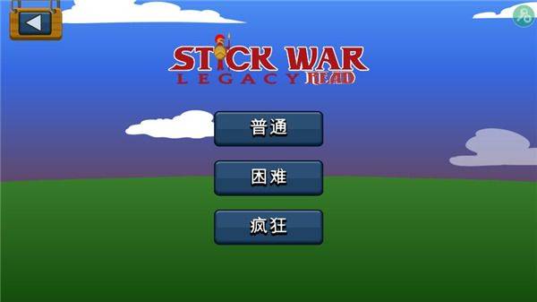 火柴人战争遗产召唤版2026最新版 v2026.1.250安卓版
