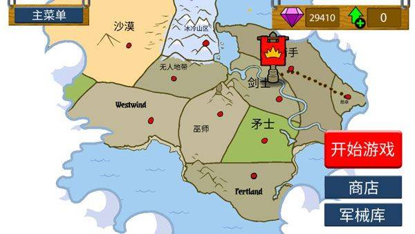 火柴人战争遗产召唤版2026最新版 v2026.1.250安卓版