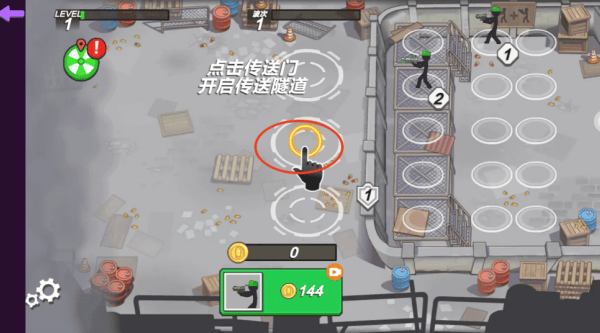 火柴人机甲战争游戏 v13.2.0 安卓版 火柴人机甲战争游戏 v13.2.0 安卓版