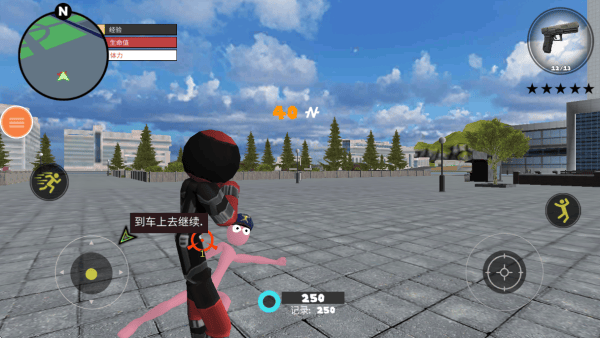 火柴人灭霸绳索英雄中文版 火柴人灭霸绳索英雄中文版