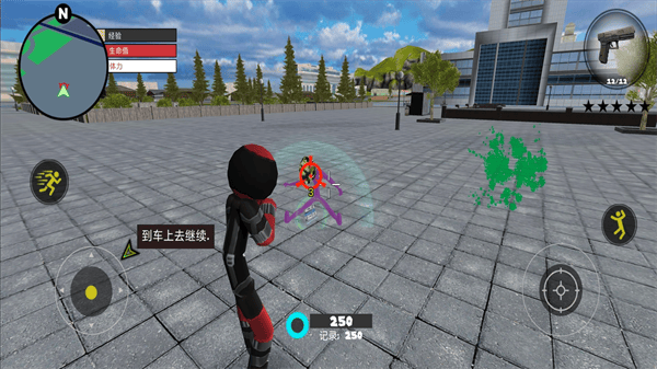 火柴人灭霸绳索英雄中文版 火柴人灭霸绳索英雄中文版