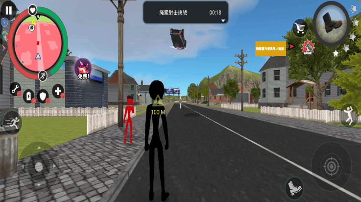 火柴人绳索英雄2正版 v5.0.0 最新版