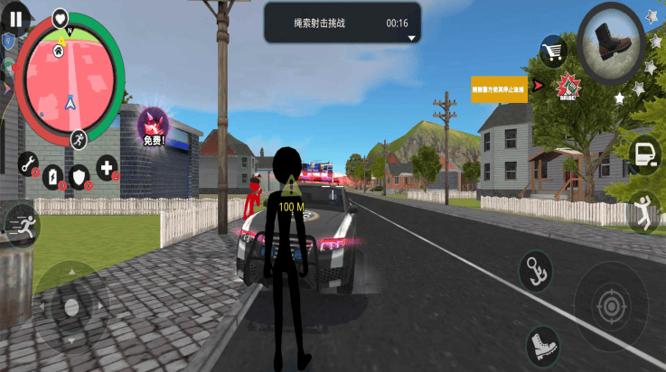 火柴人绳索英雄2正版 v5.0.0 最新版