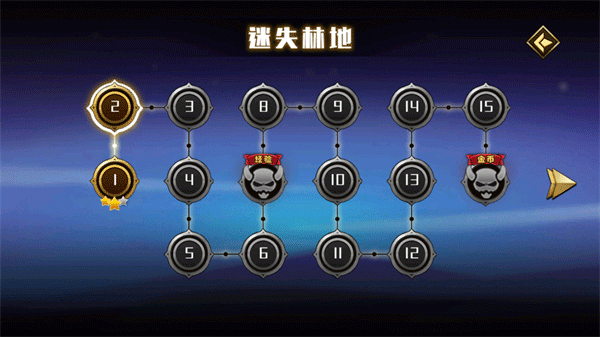 火柴人英雄传说 v1.1.4安卓版