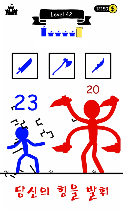 火柴人英雄塔防游戏 v1.0.106安卓版