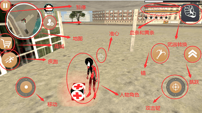 火柴人蜘蛛侠英雄2官方版 v3.5.1安卓版