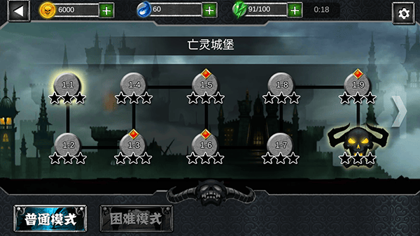 火柴忍者归来 v1.0.0安卓版