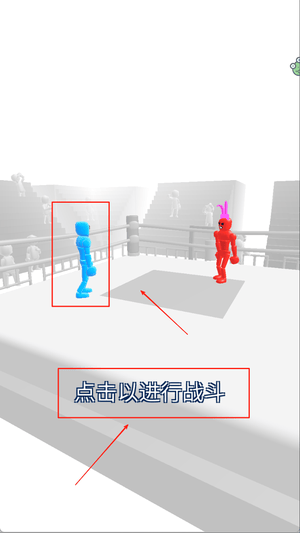 火柴拳击手游戏 v1.0.3 安卓版